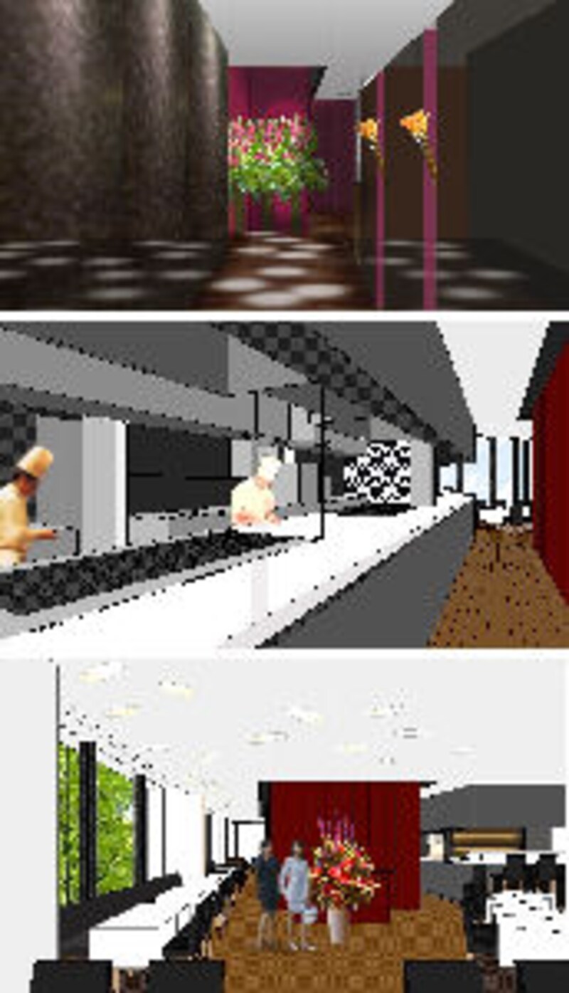 丸の内パークビル