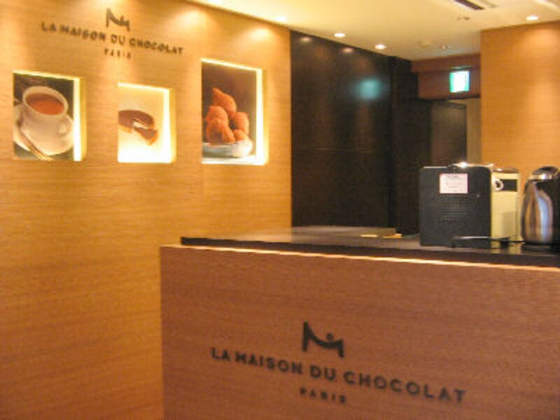 ラ・メゾン・デュ・ショコラ