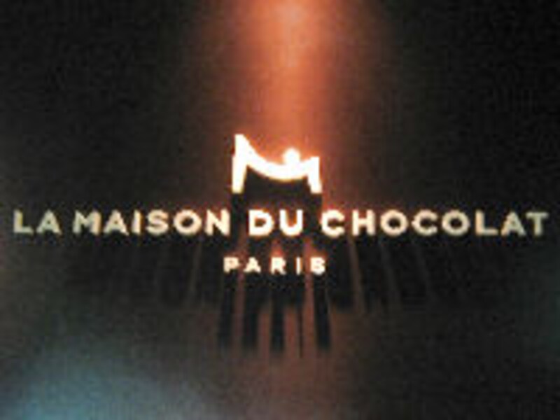 ラ・メゾン・デュ・ショコラ