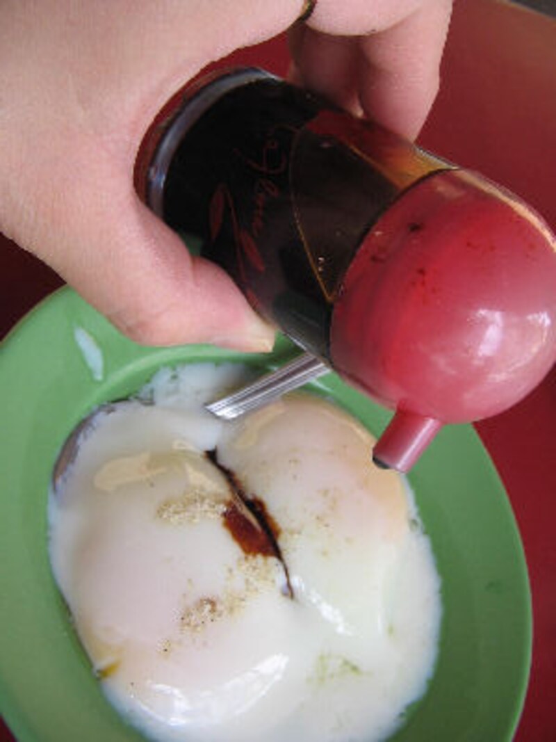 ヤクン・カヤ・トースト