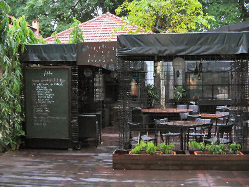 ハウス・アンド・ビューティ・エンポーリアム