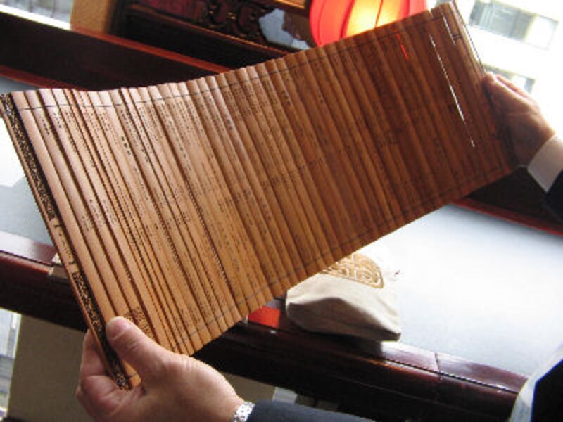 銀座トレシャス