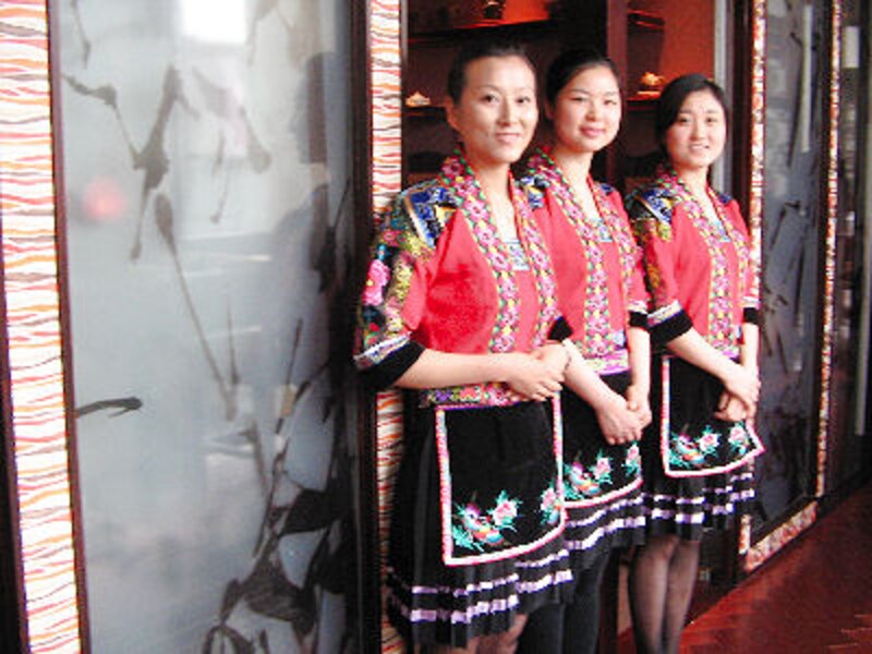 銀座トレシャス