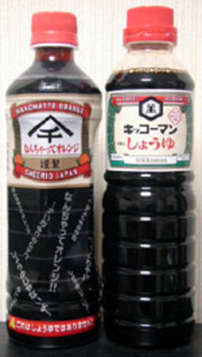 チェリオジャパン なんちゃってオレンジとキッコーマン しょうゆ