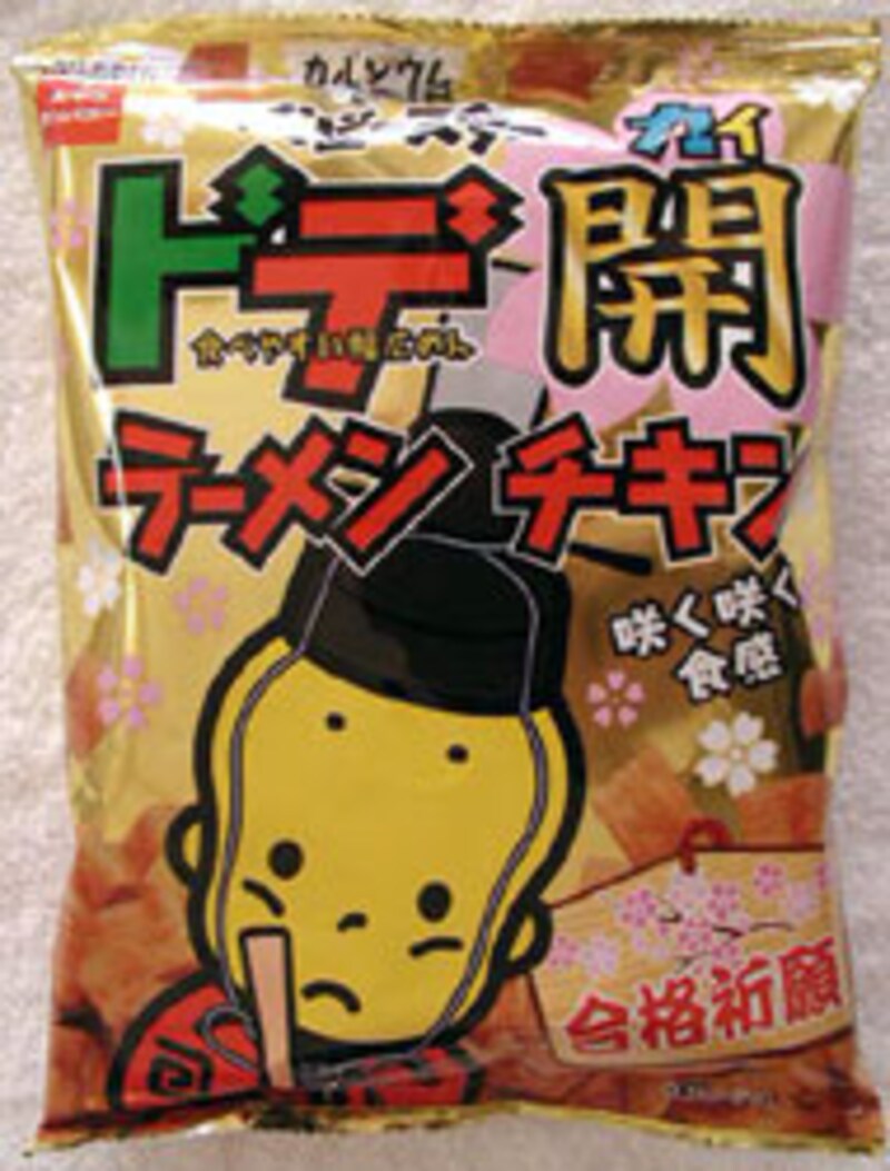 おやつカンパニー ベビースター ドデ開ラーメン チキン