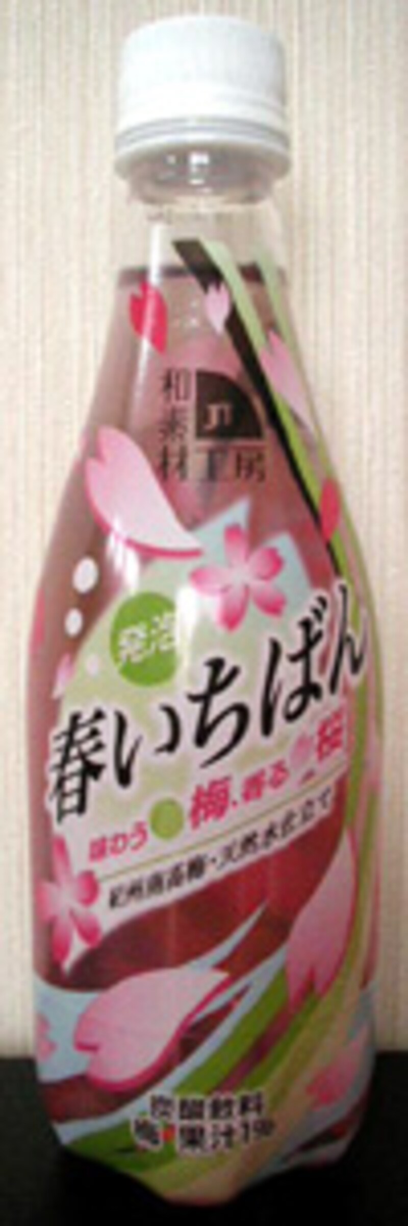 JT 和素材工房 春いちばん