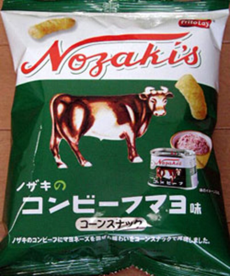 ジャパンフリトレー ノザキのコンビーフマヨ味 コーンスナック