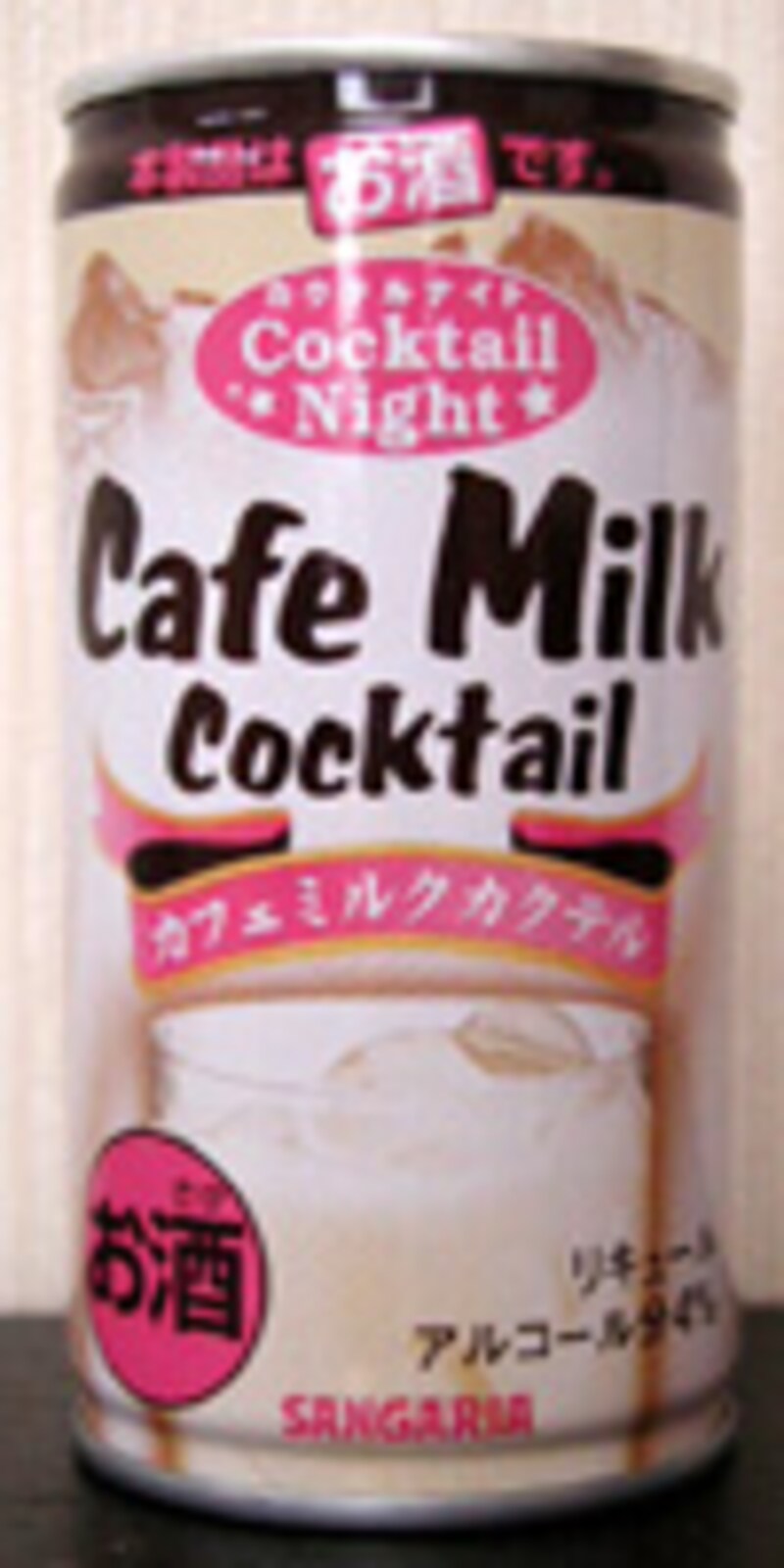 日本サンガリア カクテルナイト カフェミルクカクテル
