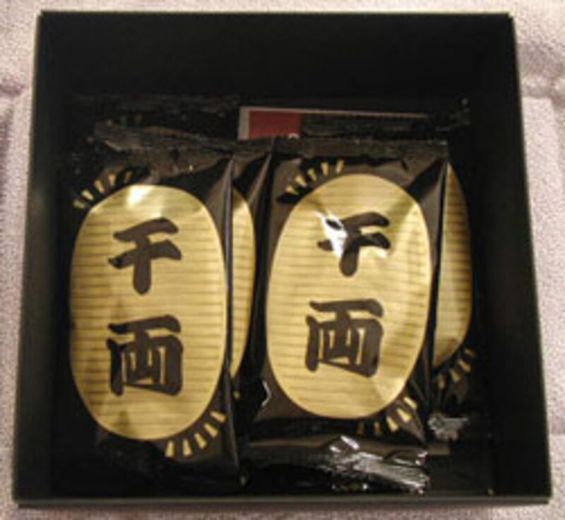 新潟交通商事 越後屋お主もなかなかの悪タヌキよのぉ 二の重