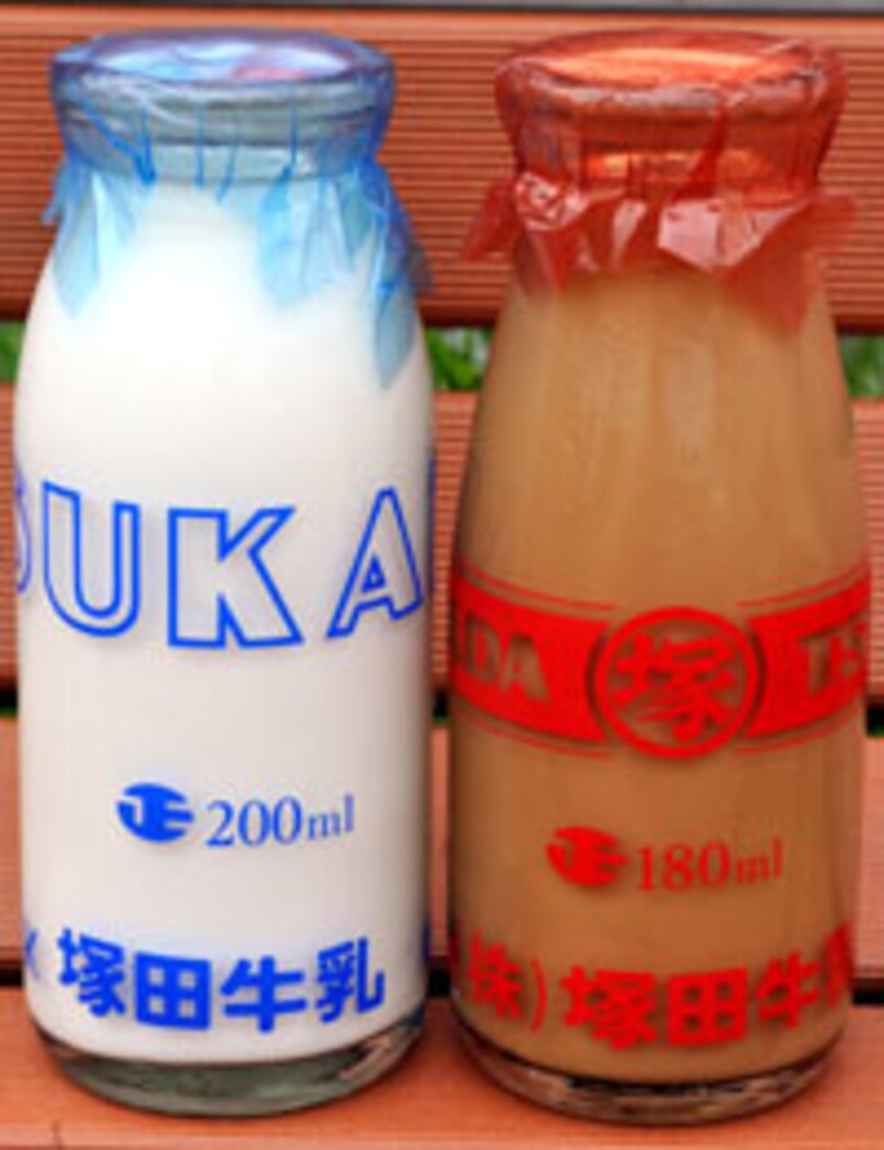 塚田牛乳
