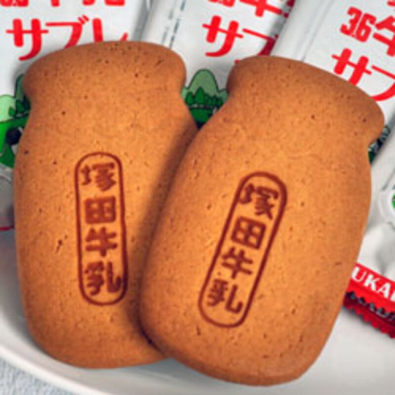 塚田3.6牛乳サブレ 内容物