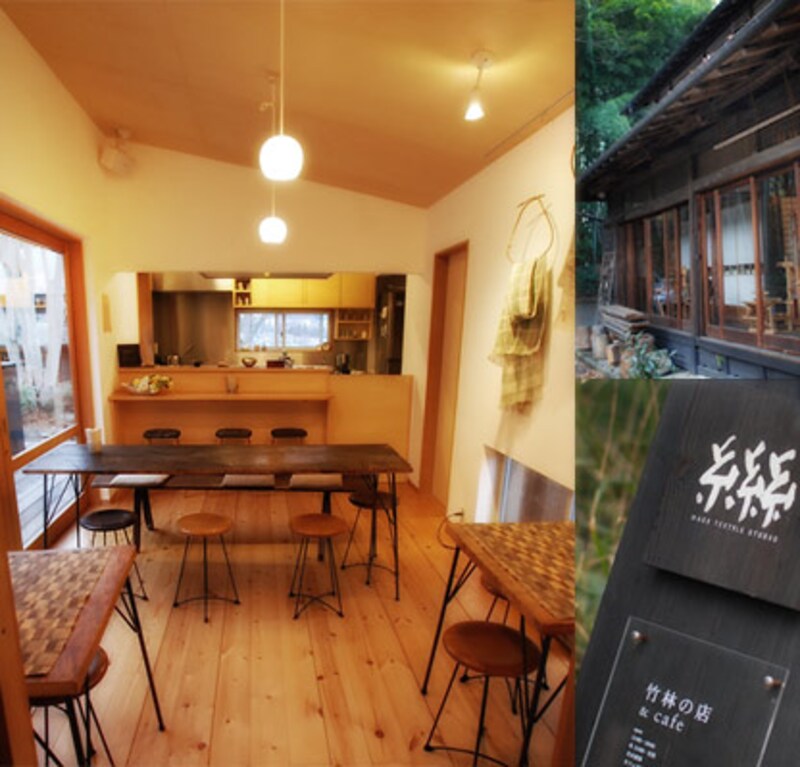 竹林のカフェの写真