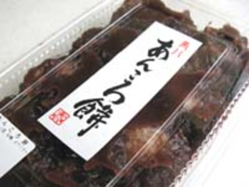 あんころ餅
