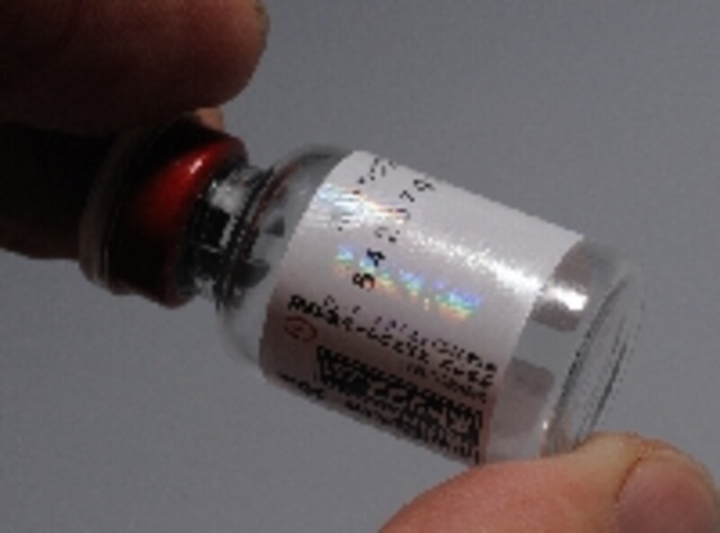 『ボトックスビスタ』は以前から使用されていたボトックスを美容治療用に小さいサイズにしたもの。