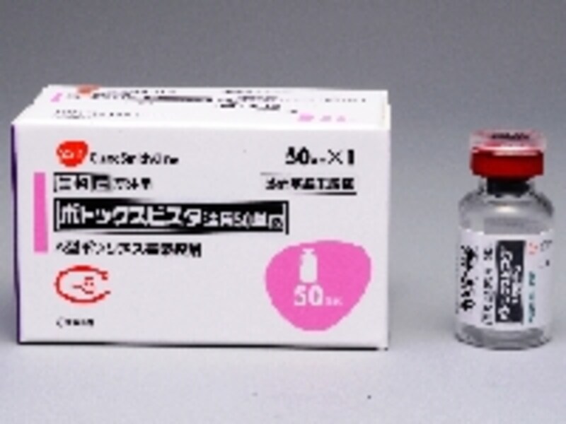 類似品や個人輸入品には品質が劣化しているものもありますから、治療のときは正規品であることを確認しましょう