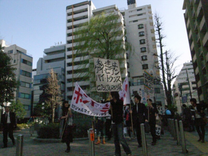 セクシャルマイノリティ学生プライドパレード