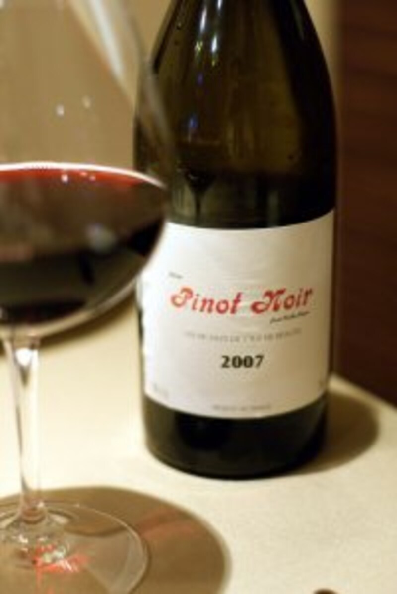 レストラン ルナールブルー