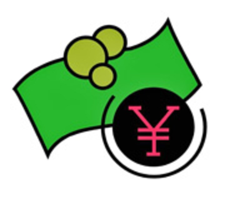 コストとの兼ね合いも大事です。