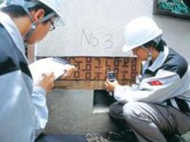 解体作業イメージ