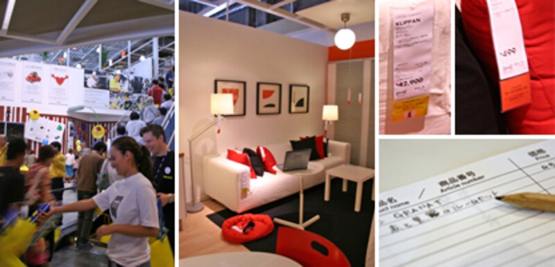 イケアストアで効率よくお買い物するコツ