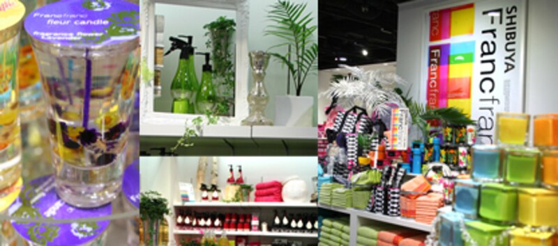 シブヤ フランフラン、1F