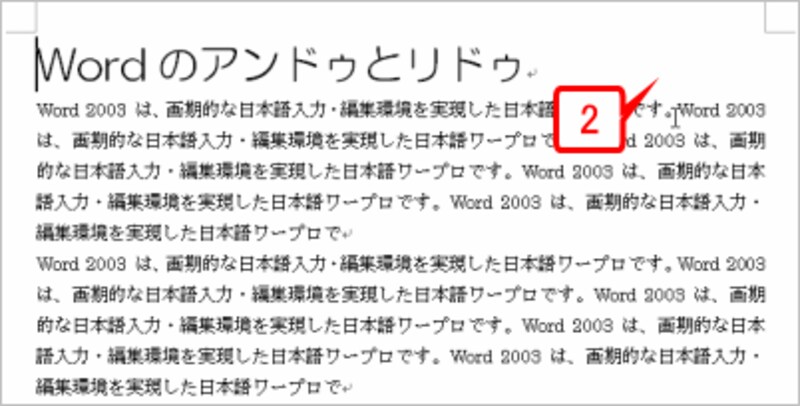 クリップアートが削除されました