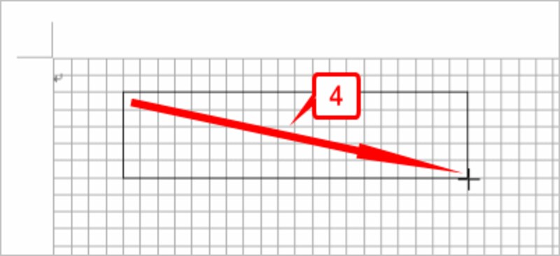 マウスをドラッグして四角形を描きます