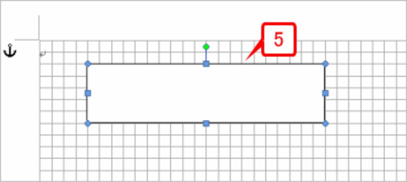 四角形が作成されました。初期設定では、背景が白で塗りつぶされ、0.75ポイントの黒い実線の四角形となります