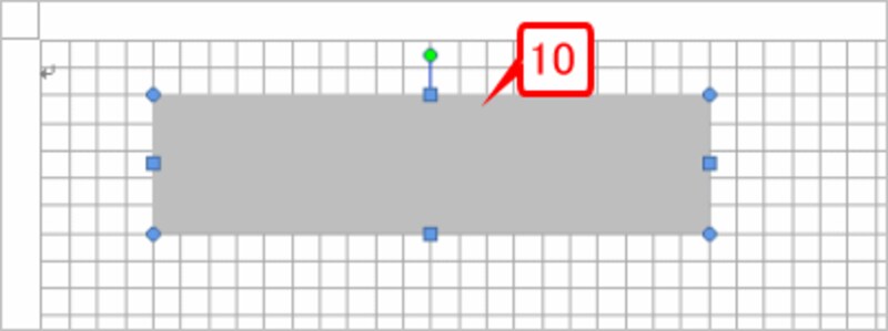 「線なし」で内部が塗りつぶされた四角形ができました