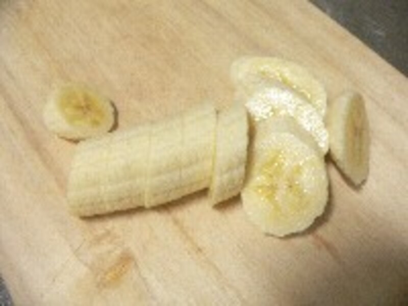 特製バナナシェイク・手順１
