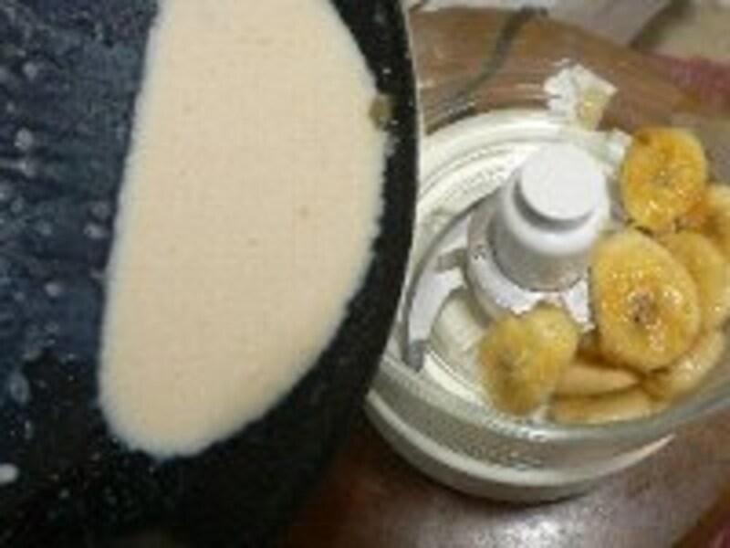 特製バナナシェイク・手順3