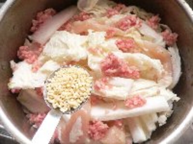 白菜と大根の中華スープ煮・手順3