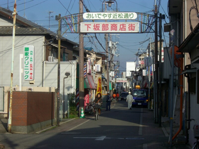 下坂部商店街