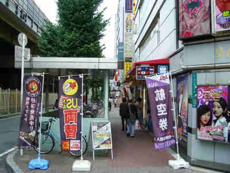 駅前