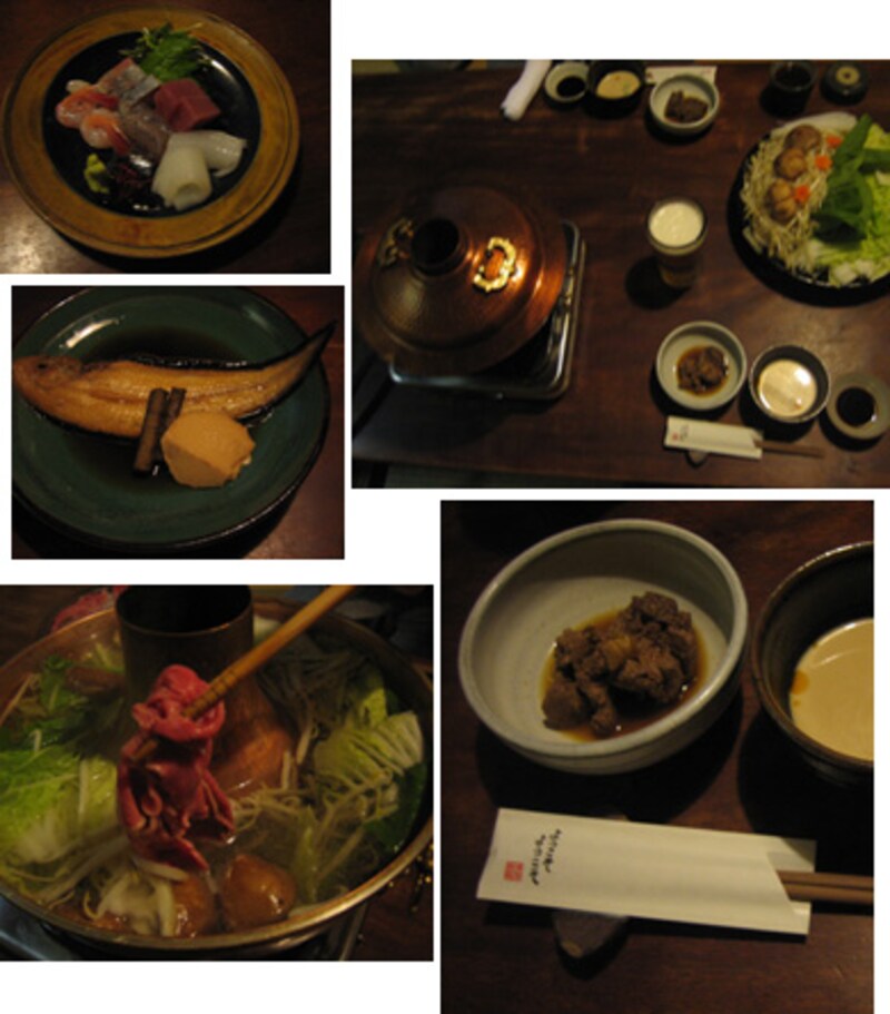 料理