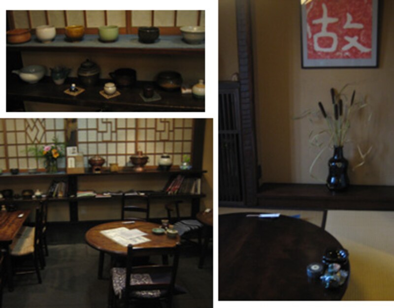 店内