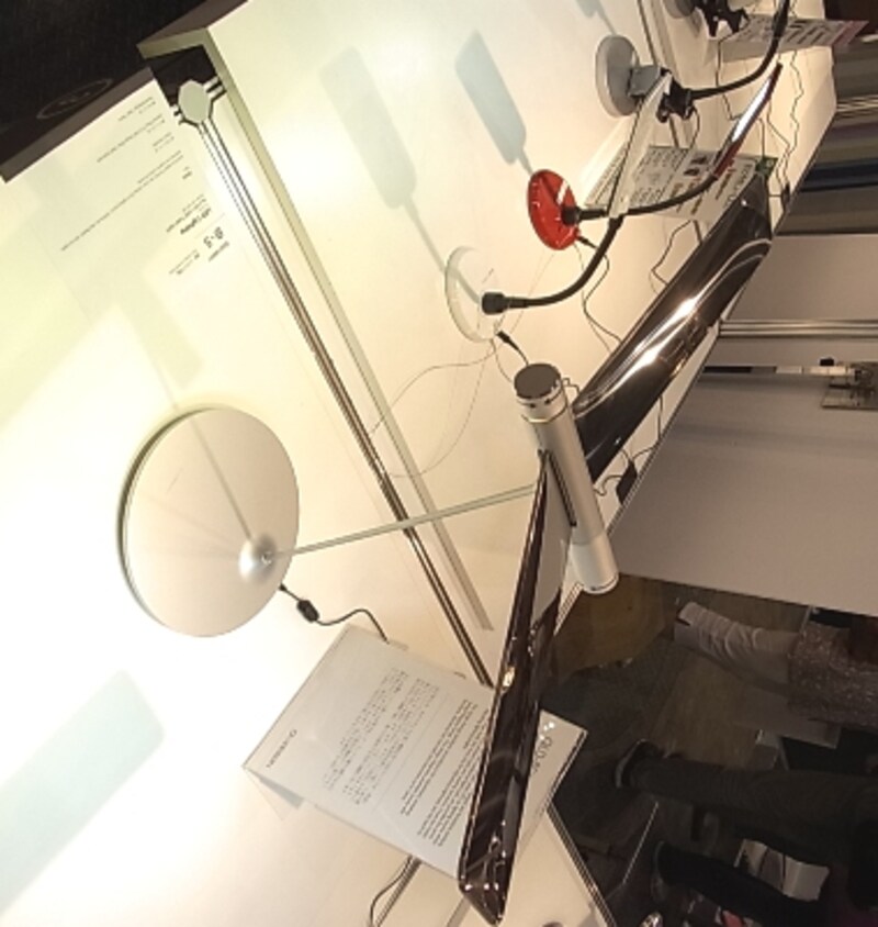 LED TABLE LIGHT (Qisida)