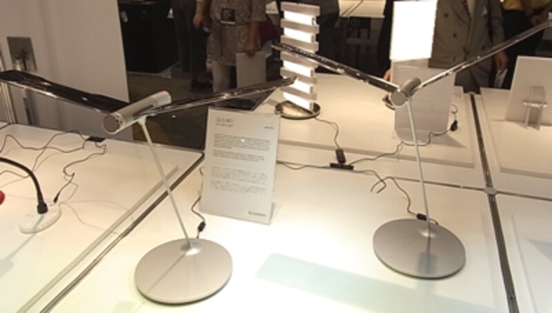 LED TABLE LIGHT (Qisida)