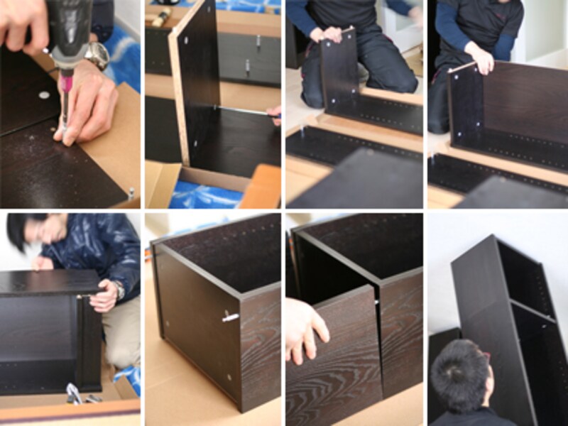 フレームを組み立てる