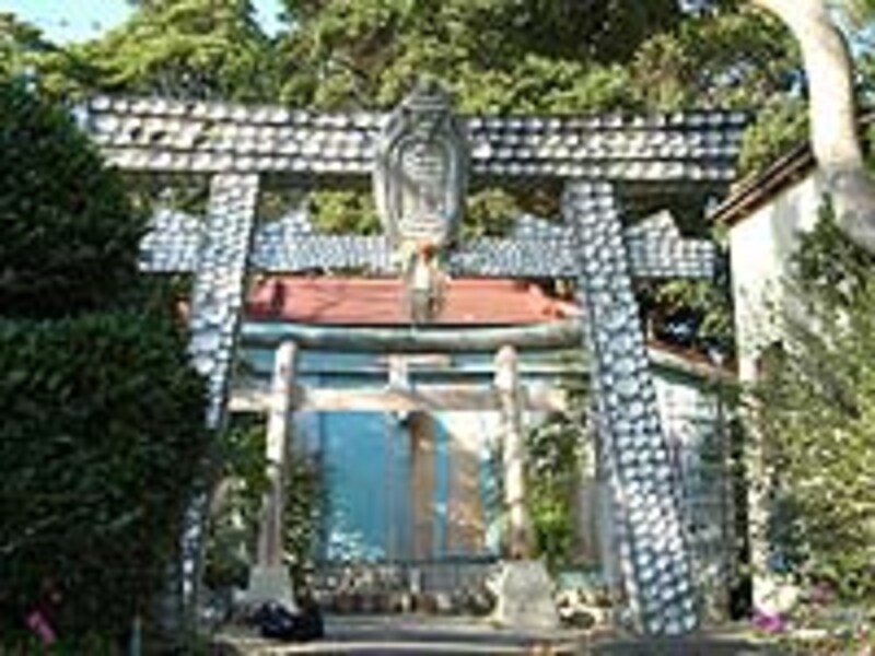 説明