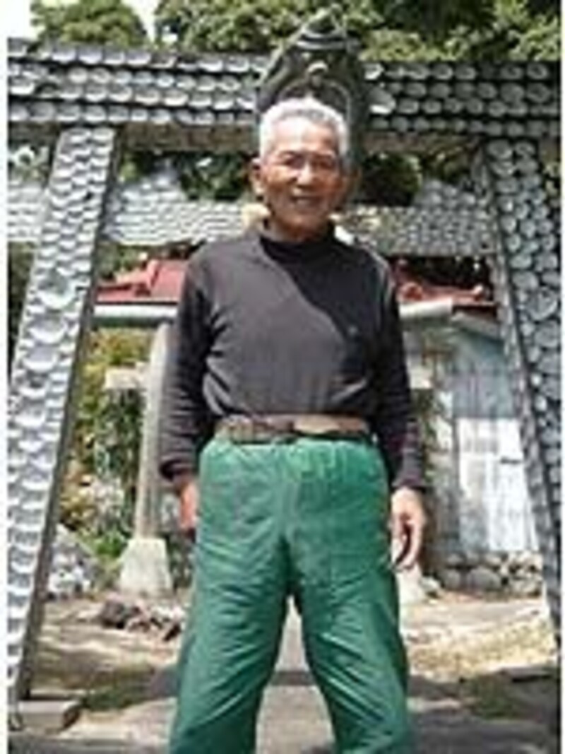 説明