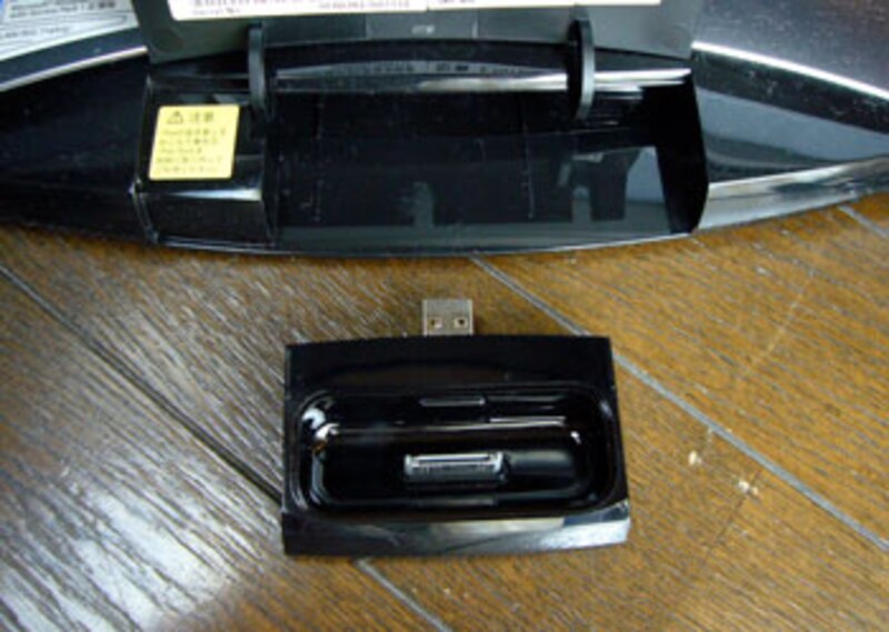 iPod用ドック