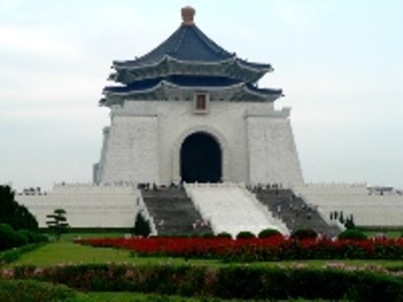 国立中正紀念堂