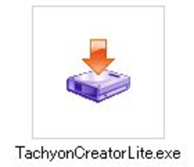 インストーラ起動アイコン