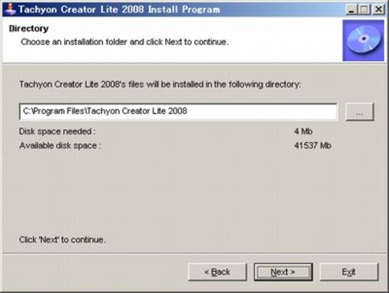 インストール先のフォルダを指定