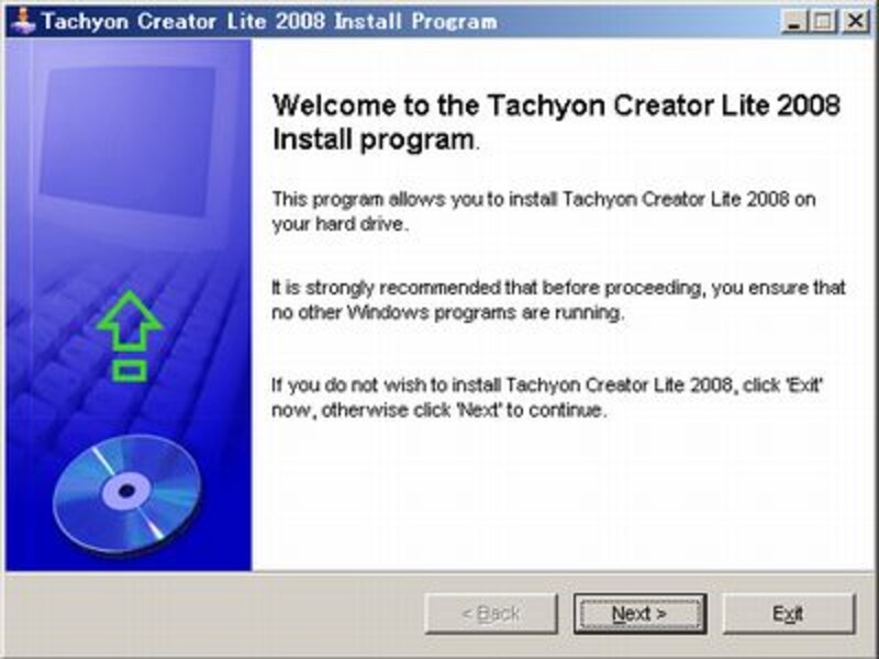 インストーラ初期画面
