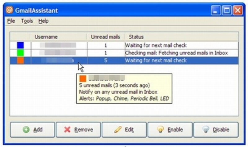 アカウント設定後