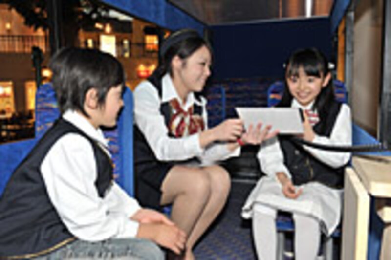 キッザニア甲子園の観光バス