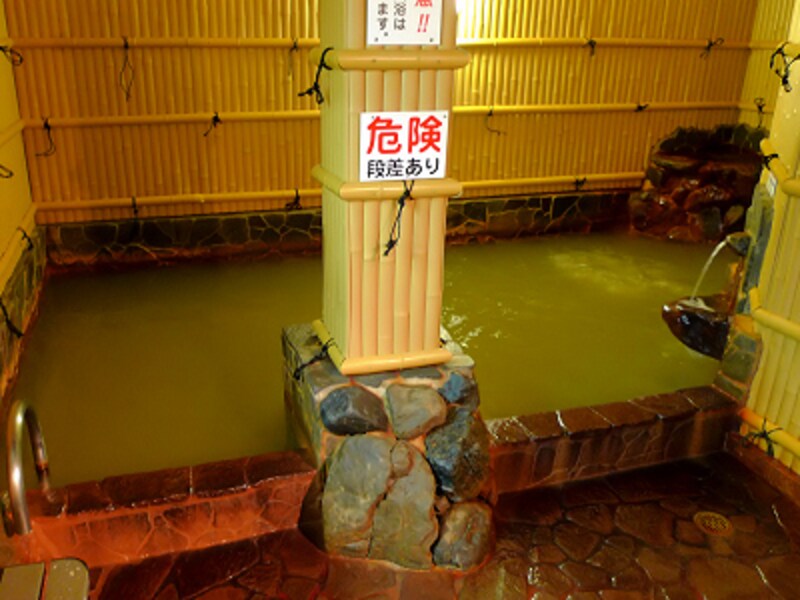 天然温泉 天翔の湯