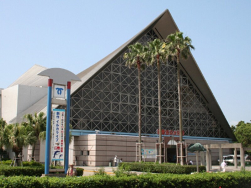 須磨海浜水族園の外観